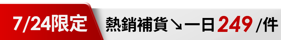 底標