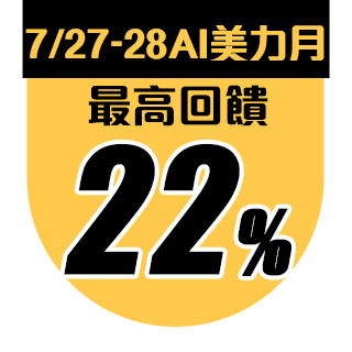 圓標