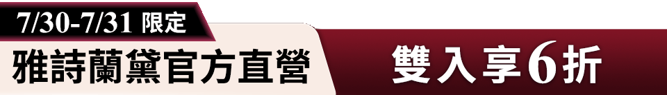 底標