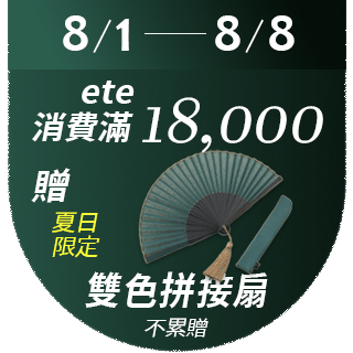 圓標
