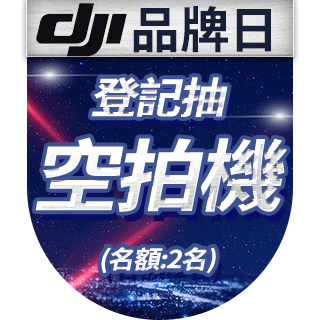圓標