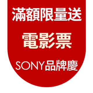 圓標