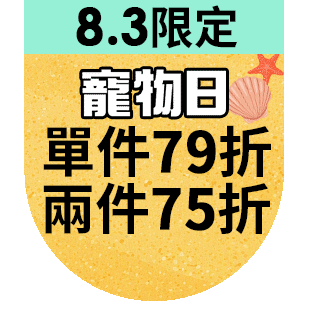 圓標