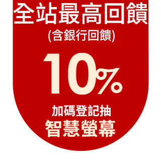 圓標