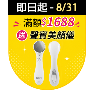 圓標