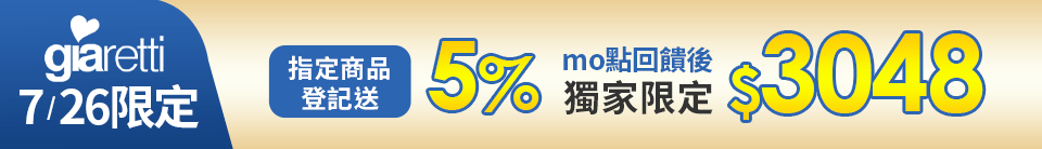 底標