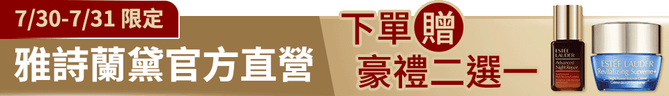 底標