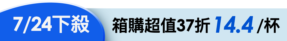 底標