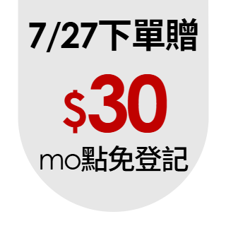圓標