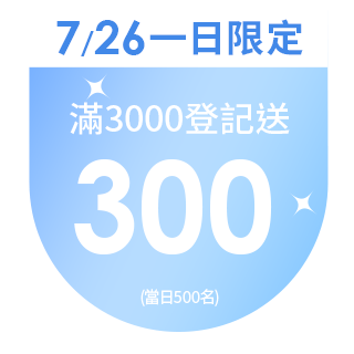 圓標