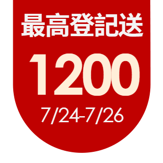 圓標