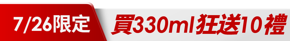 底標
