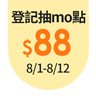 圓標