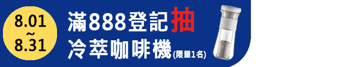 長標
