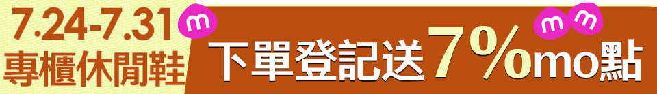 底標