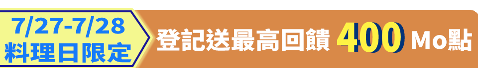 底標