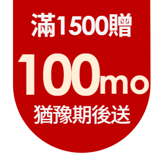 圓標