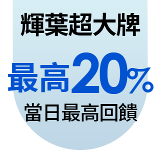 圓標