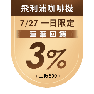 圓標