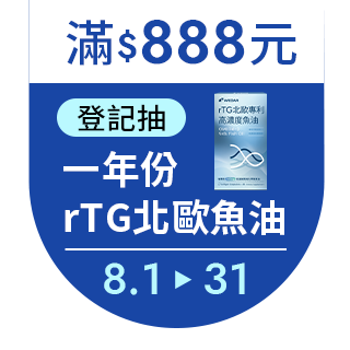 圓標