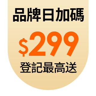 圓標