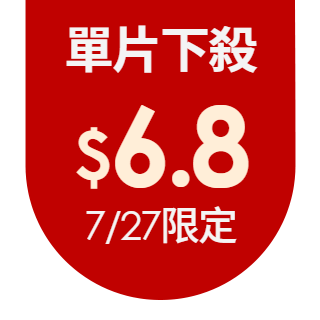 圓標