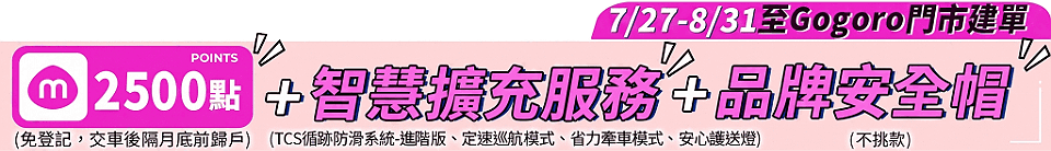 底標