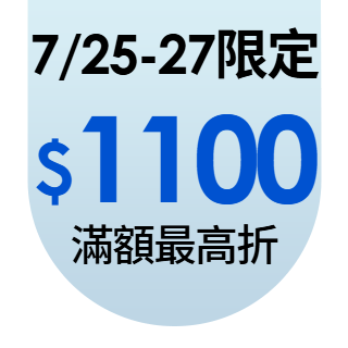 圓標
