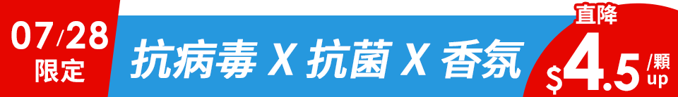 底標