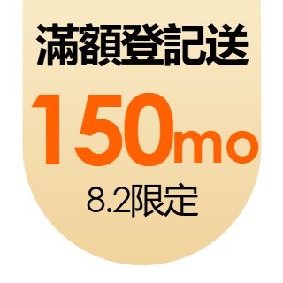 圓標