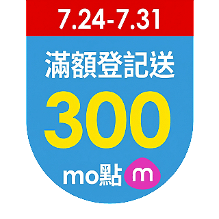 圓標