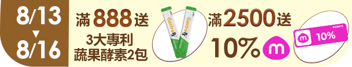 長標