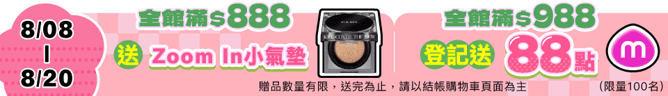 底標
