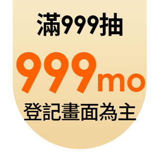 圓標