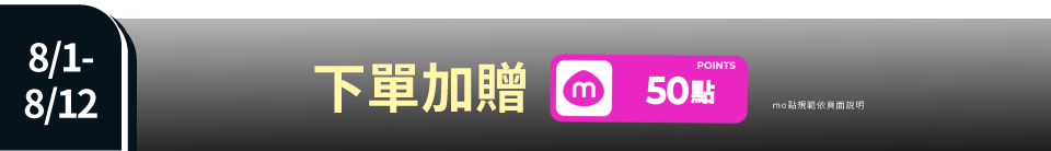 底標