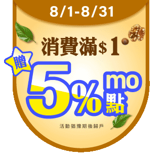 圓標