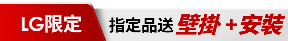 底標