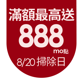 圓標