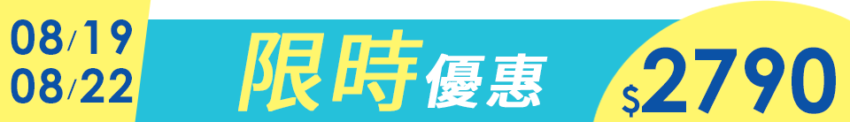 底標