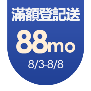 圓標
