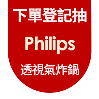 圓標