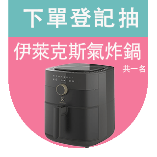 圓標