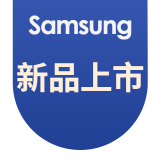 圓標