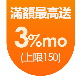 圓標