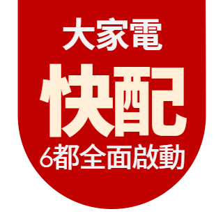 圓標