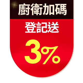 圓標