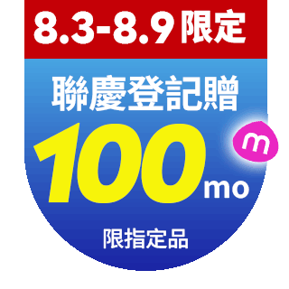 圓標
