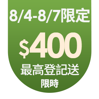 圓標