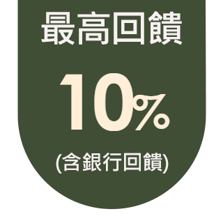 圓標