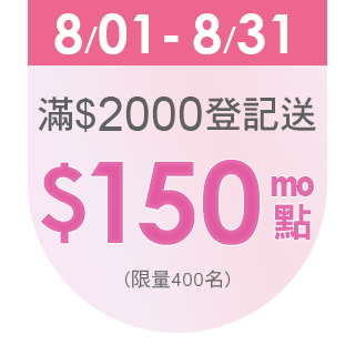 圓標
